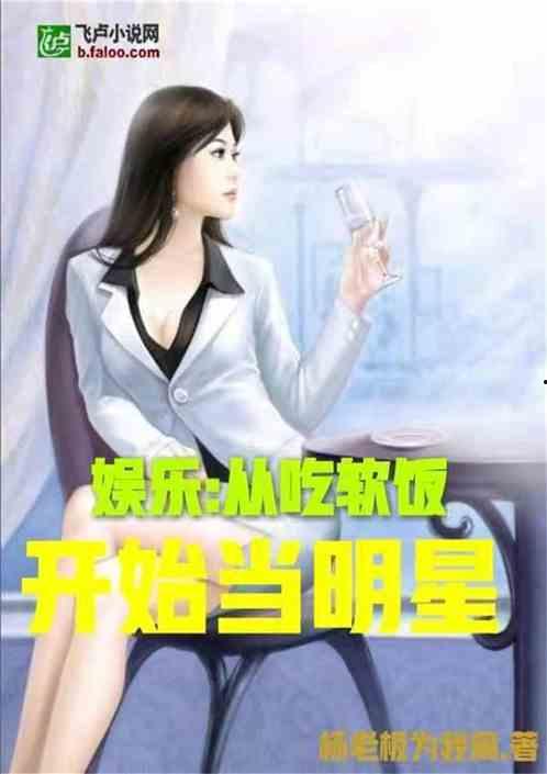 娱乐吃瓜酱打牌小说,牌桌风云，小说中的牌局传奇
